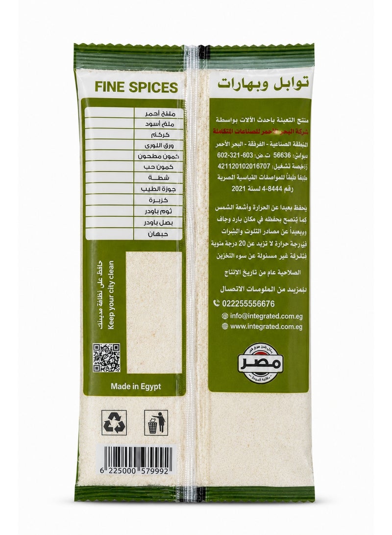 زمردة ثوم باودر 350 جرام (باكيدج التوفير) 10 كيس - Image 2