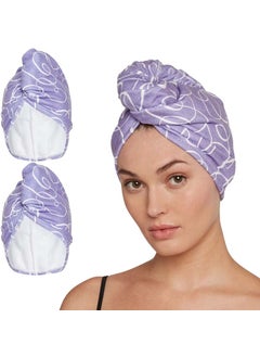 Turbie Twist Turbie Twist Microfiber Hair Towel Wrap for Women and Men  2 Pack  Bathroom Essential Accessories  Quick Dry Hair Turban for Drying Curly Long  Thick Hair Purple Signature 