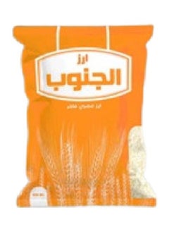 ارز ابيض 900 جرام