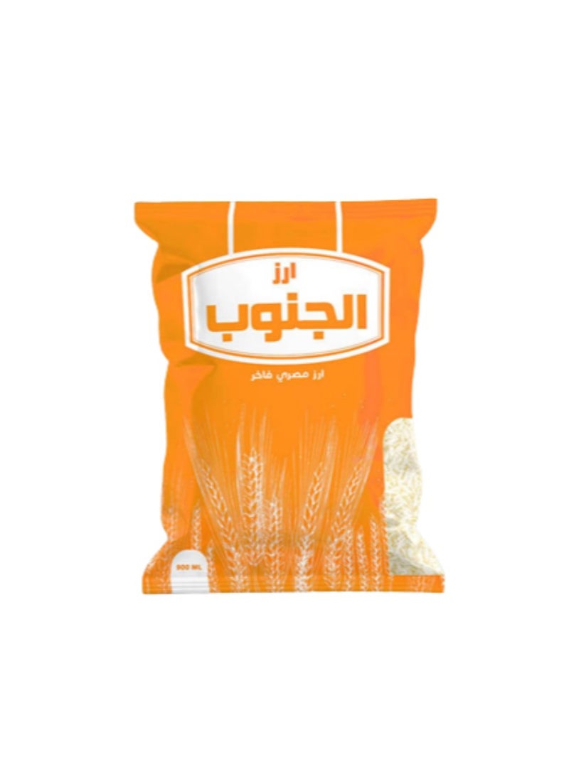 الجنوب - ارز ابيض 900 جرام - Image 1