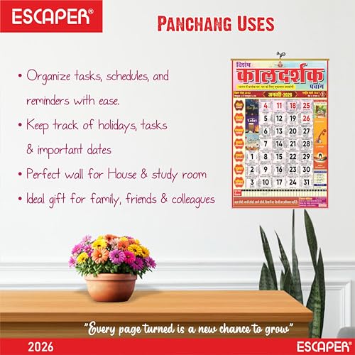 ESCAPER Hindu Kaldarshak Panchang Calendar 2026, A4 Wall Hanging Hindu Panchang with Thithi, Nakshathra, Parv, Thyohar & Muhurth, Sanskrit Calendar with Indian Holidays, New Year gift - Image 2