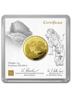 ABConcept Armenia Noah's Ark Gold 1 gram Coin 9999  - Image 2