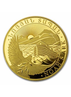 ABConcept Armenia Noah's Ark Gold 1 gram Coin 9999  - Image 4