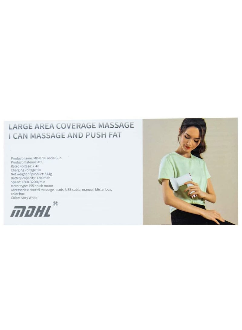 إم دي اتش إل مسدس تدليك العضلات MDHL MD-070 - جهاز تدليك عميق عالي الأداء لتخفيف الألم، 5 رؤوس، سرعة 1800-3200 دورة/دقيقة، بطارية 1200 مللي أمبير، أبيض - تسريع التعافي وتحسين الدورة الدموية - Image 5