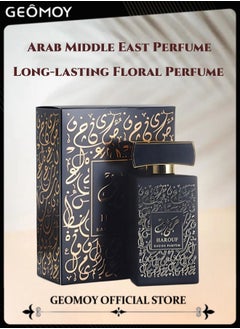 Geomoy Women's Perfume Floral Middle East Fragrance Arab Perfume Long Lasting Strong Fragrance 100ml 3.4oz  - Image 1