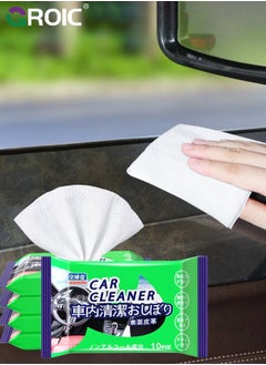 5 Pack Microfiber Car Cleaning Cloth,Automotive Interior Cleaning Wipes,Vehicle Wet Wipes,Automobile Leather Quick Decontamination Nursing Supplies,Automobile Cleaning Tool(50Pcs)