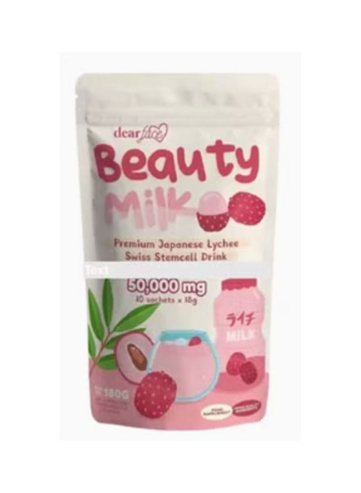 دير فيس بيوتي ميلك بريميوم مشروب الليتشي الياباني السويسري 180جرام