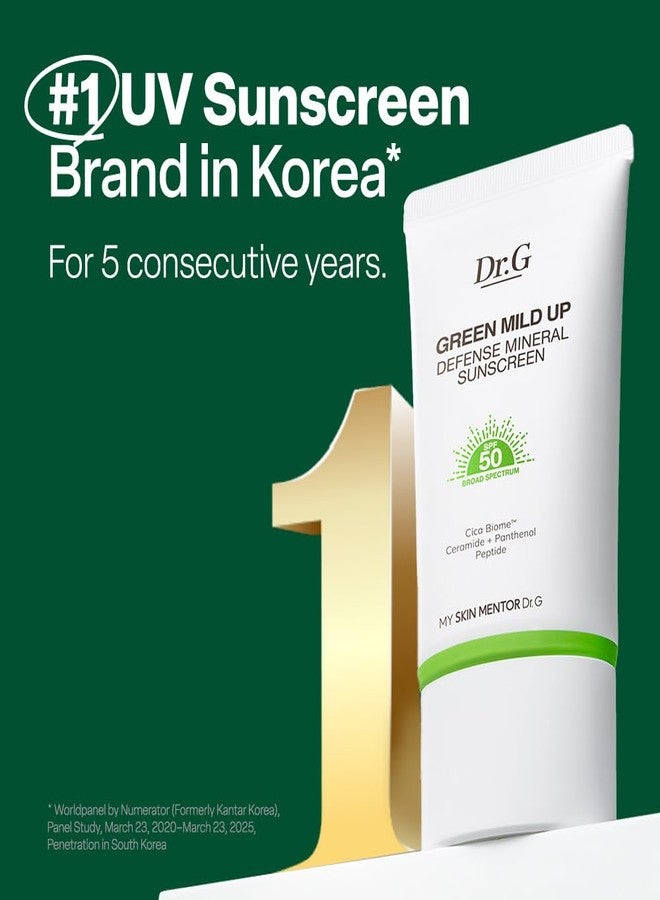 Dr. G Green Mild Up Defense Mineral Sunscreen - SPF 50 Broad Spectrum Korean Sunscreen - Lightweight & Reef-Safe Mineral Formula - For Sensitive Skin - Non-Greasy - With Centella Asiatica - 1.69 fl oz - Image 3