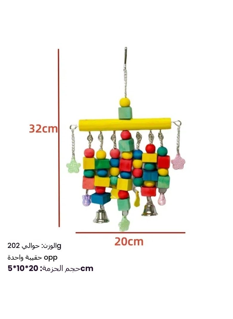 عام لعب الببغاء نمط الشمال المنسوجة قلادة ، اكسسوارات قفص الطيور القماش المتفجرة ، لعب الطيور - Image 3