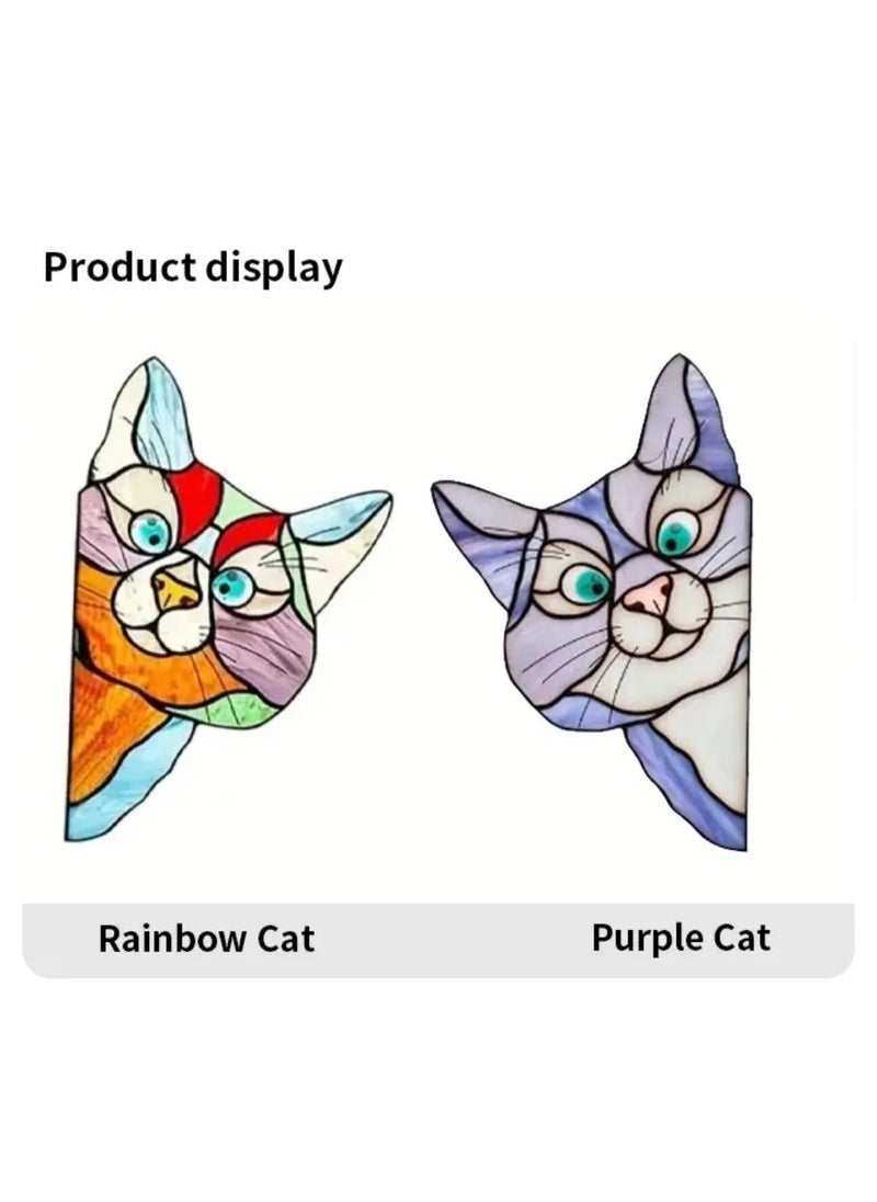 Generic - Self Adhesive Glass Window Sticker Waterproof And Moisture Proof Film Cat Shape Decor Suitable For Bedrooms Living Rooms Storefronts And Cars  Colored - Image 1