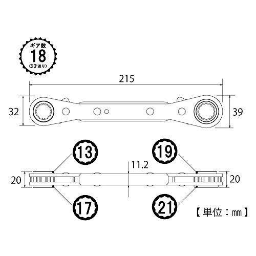 Top Industries PRW-6 4 Size Plate Ratchet Wrench, 0.5 x 0.7 inches (13 x 17 mm), 0.7 x 0.8 inches (19 x 21 mm), 20° Feed, 12 Angles, Stainless Steel, Tsubamesanjo, Made - Image 2