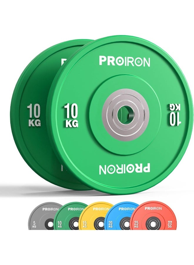 PROIRON 2" Olympic Bumper Plate Rubber Weight Plates with Steel Hub Color Rubber plate for Weight Lifting and Strength Training 5KG 10KG 15KG 20KG - Image 1