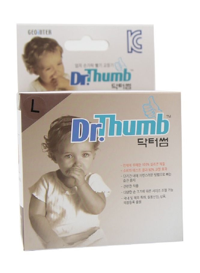 ثام واقي إبهام الطفل الدكتور توقف مص الإبهام (كبير 3-7 سنوات) - Image 2