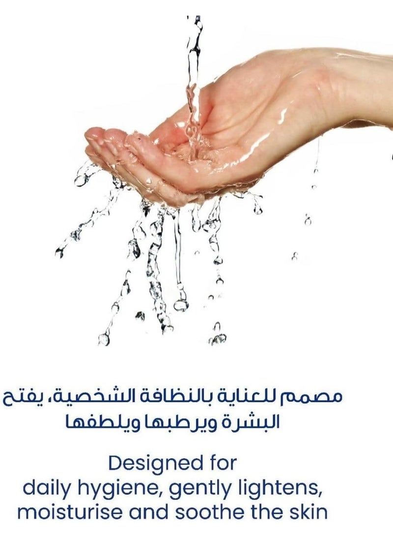 Novaclear Whitening Intimate Wash Gel – Gentle pH-Balancing Cleanser with Brightening Actives, 200ml - Image 3