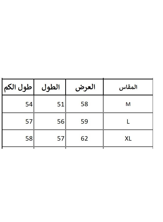 بيبو سويت شيرت نسائي، طباعة جرافيك، أكمام طويلة_اخضر - Image 4