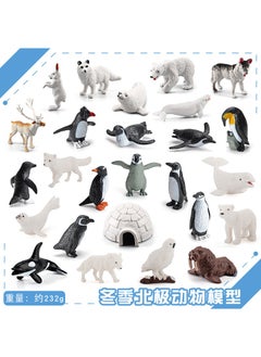 Generic Cross-border simulation Penguin White Fox polar bear seal killer whale husky reindeer polar animal model ornaments BL-10005 polar animal 26-piece set 232g 