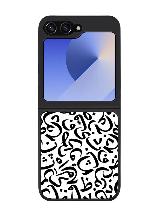 Stylizedd Rugged Black edge case for Samsung Galaxy Z Flip7 FE, Slim fit Soft Case Flexible Rubber Edges Anti Drop TPU Gel Thin Cover -  Arabian Pearls - Image 1