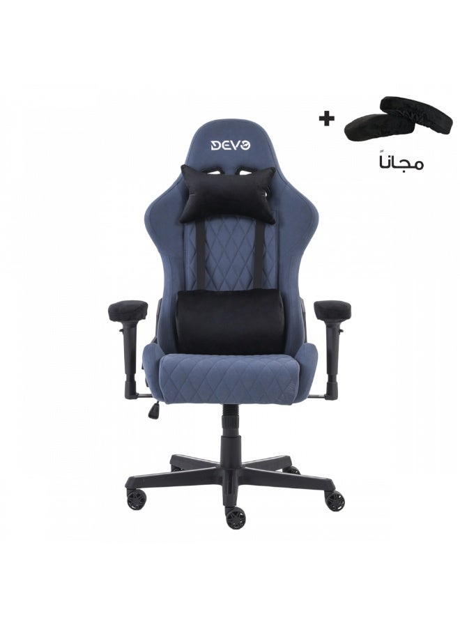 ديفو Devo Gaming Chair – Viola Blue  - Image 1