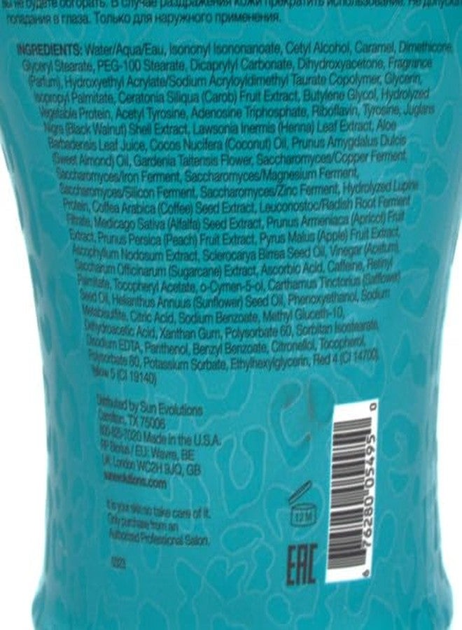 Supre Snooki 100x Extreme Blackout Bronzer 12oz - Image 4