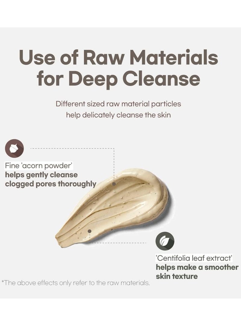 مكس سون عبوة الطين توري للمسام 100 جرام - Image 4