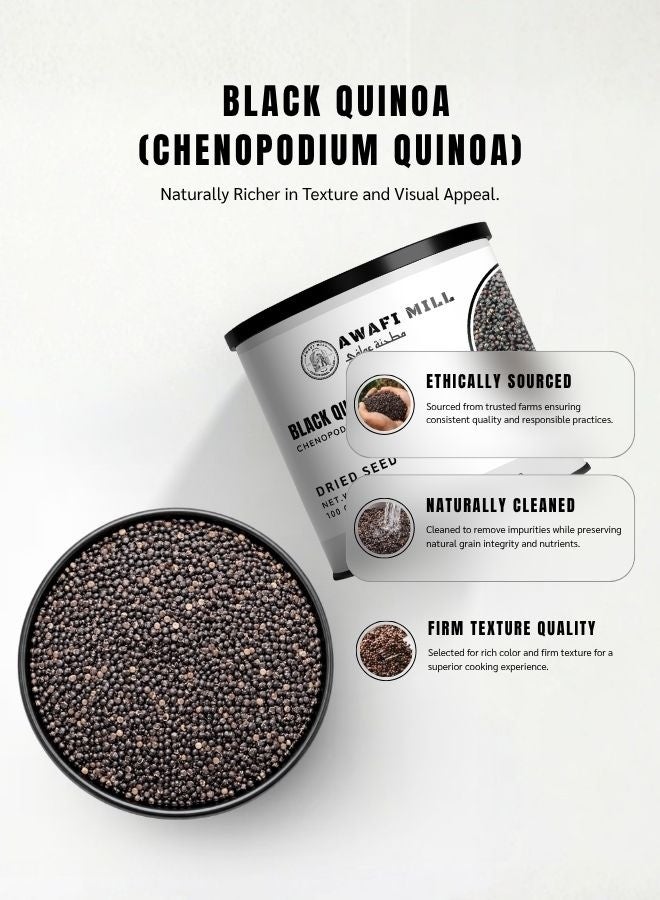 AWAFI MILL Black Quinoa (Whole Grain) | Naturally Pigmented Pseudocereal • Nutty Aroma, Firm-Chewy Bite • For Bowls, Salads, Pilafs and Stuffed Veg -  500 g | 17.6 Oz - Image 5