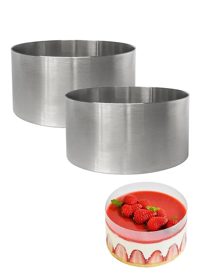 Morlife 2 Packs Kitchen Craft Cooking Cake Ring  10*10*5CM - Image 1