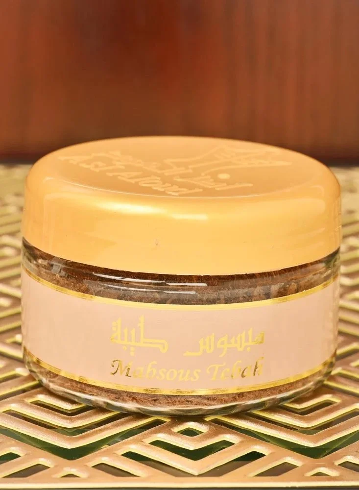 عبايات حوراء بخور مبسوس طيبة