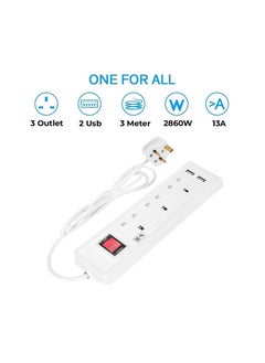 Multiple Power Cord Extension 2860W 50/60Hz Fused and Overload Anti-Fire Protection 2 USB Ports 3 Meter  Hi Max SH31616 - pzsku/ZB05B719347FF267F3D25Z/45/_/1698299176/0351fe5f-addf-4b9b-b3b3-0aba97e1167f