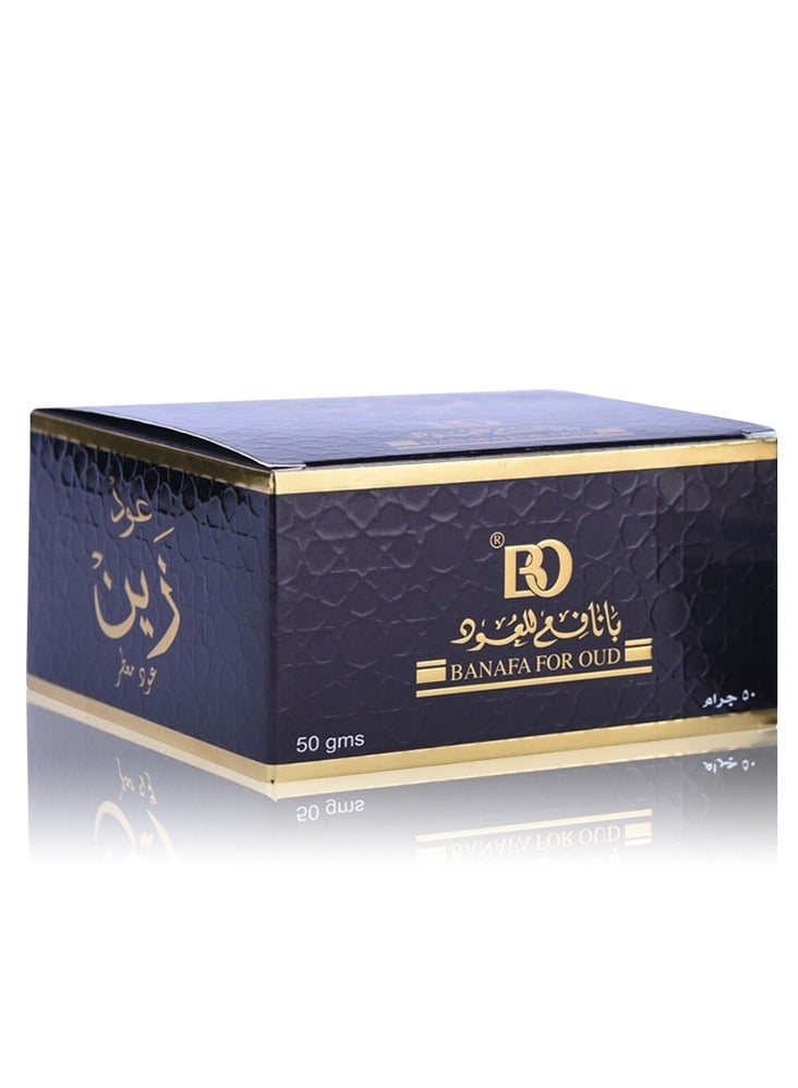 بانافع بخور عود معطر عود زين - Image 2