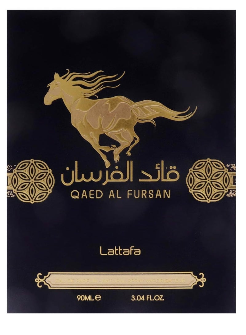 لطافة عطر قائد الفرسان من لطافه او دي بارفيوم ٩٠ مل - Image 2