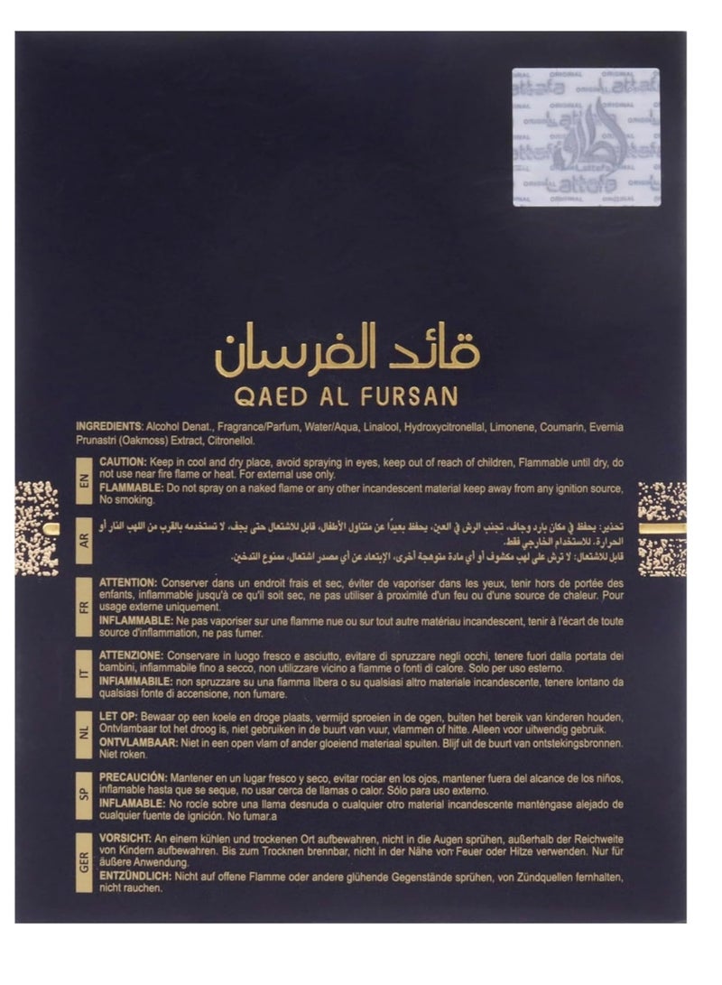 لطافة عطر قائد الفرسان من لطافه او دي بارفيوم ٩٠ مل - Image 4