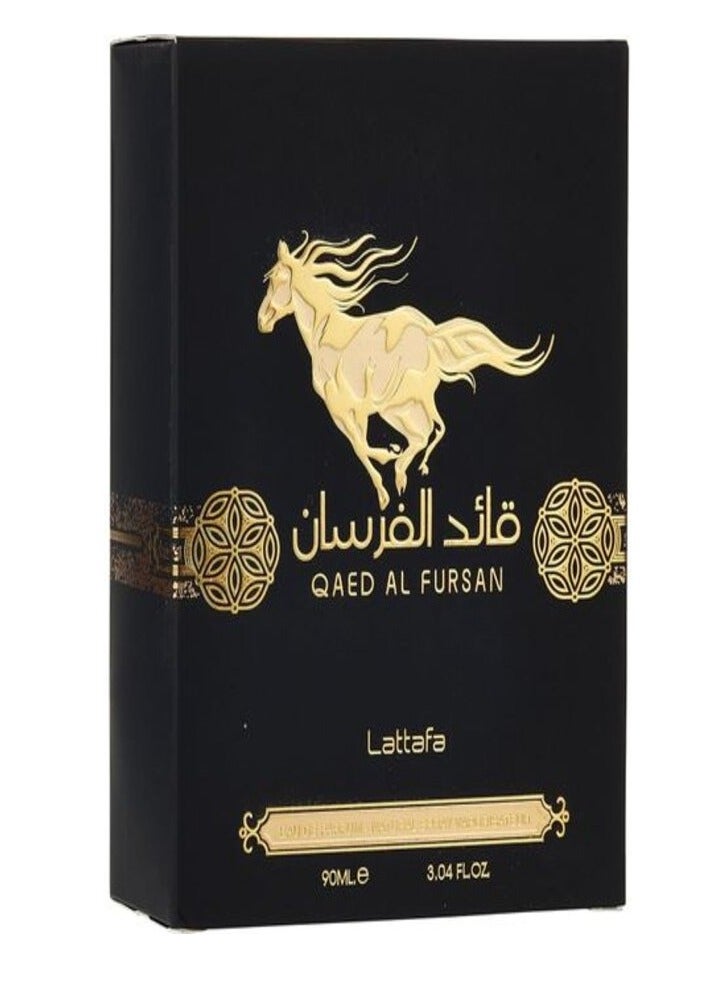 لطافة عطر قائد الفرسان من لطافه او دي بارفيوم ٩٠ مل - Image 5