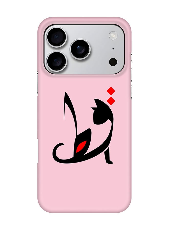 Stylizedd For iPhone 17 Pro,Case, [Compatible with MagSafe] Magnetic cover Slim fit Protection Matte, - Cat