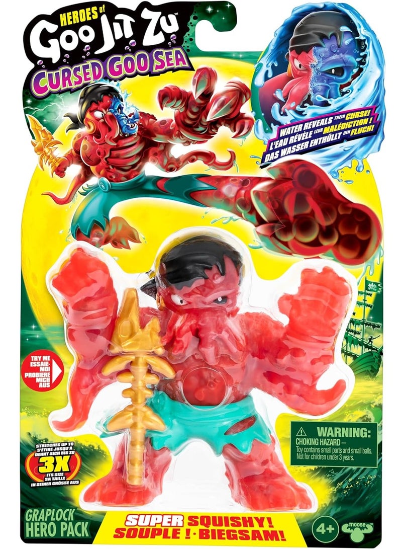 GOO JIT ZU مجموعة بطل البحر الملعون جو جيت زو - جرابلوك 42665 - Image 1