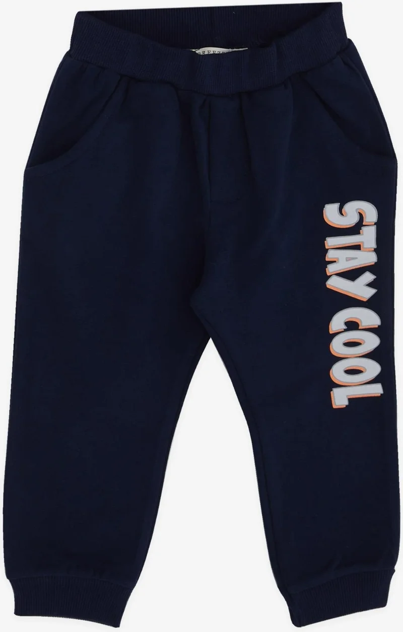 بريز Boy's Tracksuit Set with Koala Embroidery, Age 1-4, Green