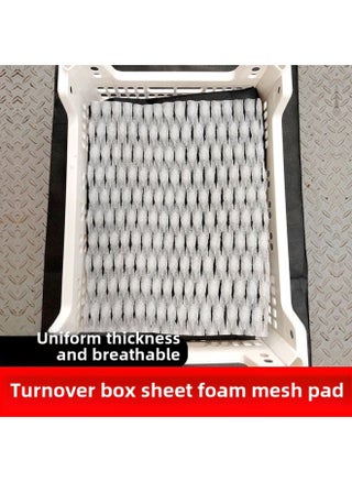 Fruit Shockproof Foam Mesh Cushion Foam Mesh Cushion Fruit And Vegetable Cushion Turnover Box Pieces Duck Egg Gasket Grape Mesh Gasket-Size:Polyethylene (pe)-50 Pieces*30 Wide X 40 Long [shockproof Sheet Mesh Pad] - pzsku/ZB05D15F4FEB92E486F45Z/45/1746211051/500a2dd3-79f3-4ecd-aded-487995d4d27c