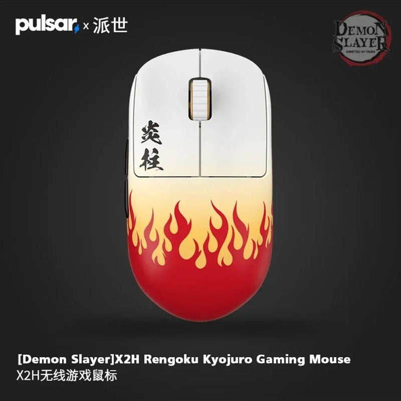 بولسار ماوس Pulsar Demon Slayer Edition Wireless Gaming Mouse for X2V2, X2V2 Mini, X2H, X2A, Dual Mode, 4000Hz, PAW3395 - Image 1