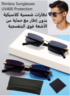 Gasin Sunglasses, Metal Rimless Fashion Trend Sunglasses for Men and Women, Stylish Vintage Eyewear, Anti Glare UV400 Protection Sun Shades  - Image 1
