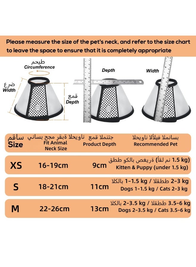 2PCS Pet Recovery Cone Collar, Lightweight Protective Elizabethan Collar with Soft Flannel Edge - Adjustable Anti-Lick E-Collar for Cats, Kittens & Small Dogs Post-Surgery (Sizes XS, S, M Available) - Image 3