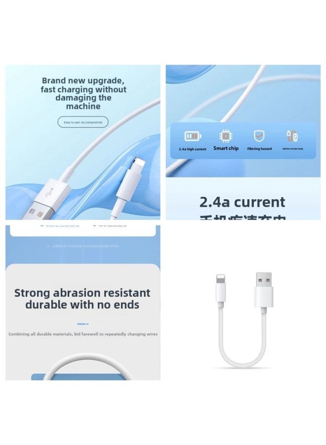 Official IPhone11/13/12/14promax Mobile Phone For USB Charging Line PD Data Line Super Fast Charging-Color:Officially Certified Usb Fast Charging Cable Smart Chip_ 0.3m Cable Is Short Not Recommended  - Image 1