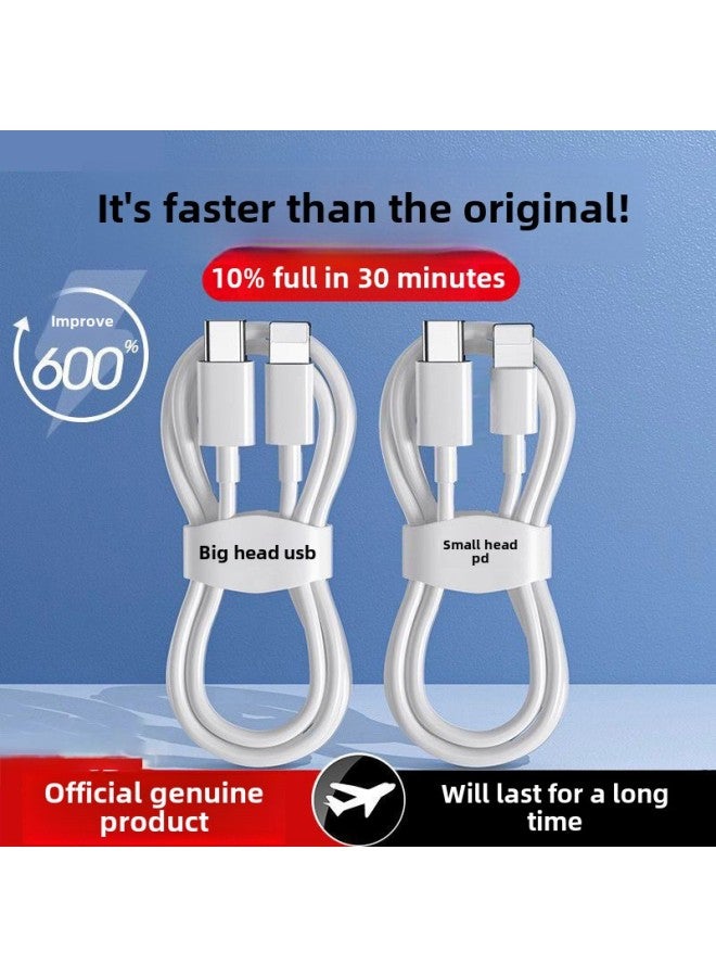 Official IPhone11/13/12/14promax Mobile Phone For USB Charging Line PD Data Line Super Fast Charging-Color:Officially Certified Usb Fast Charging Cable Smart Chip_ 0.3m Cable Is Short Not Recommended  - Image 5