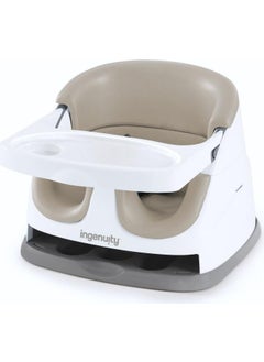 Baby Base Portable High Chair Cream