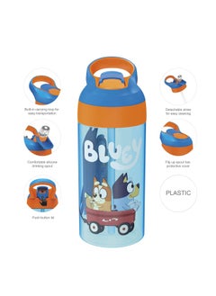 Zak Designs 17.5 Oz Riverside Bluey Kids Water Bottle With Straw And Built In Carrying Loop Made Of Durable Plastic Leak Proof Design For Travel 2Pk Set  - Image 3