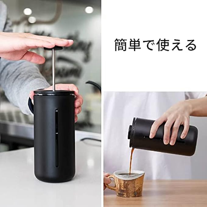 TIMEMORE Portable French Press Coffee  Tea Maker 450Ml Glass Pot With Stainless Steel Filter And Plunger  TravelFriendly Durable French Press For Coffee And Tea Black Color - Image 5