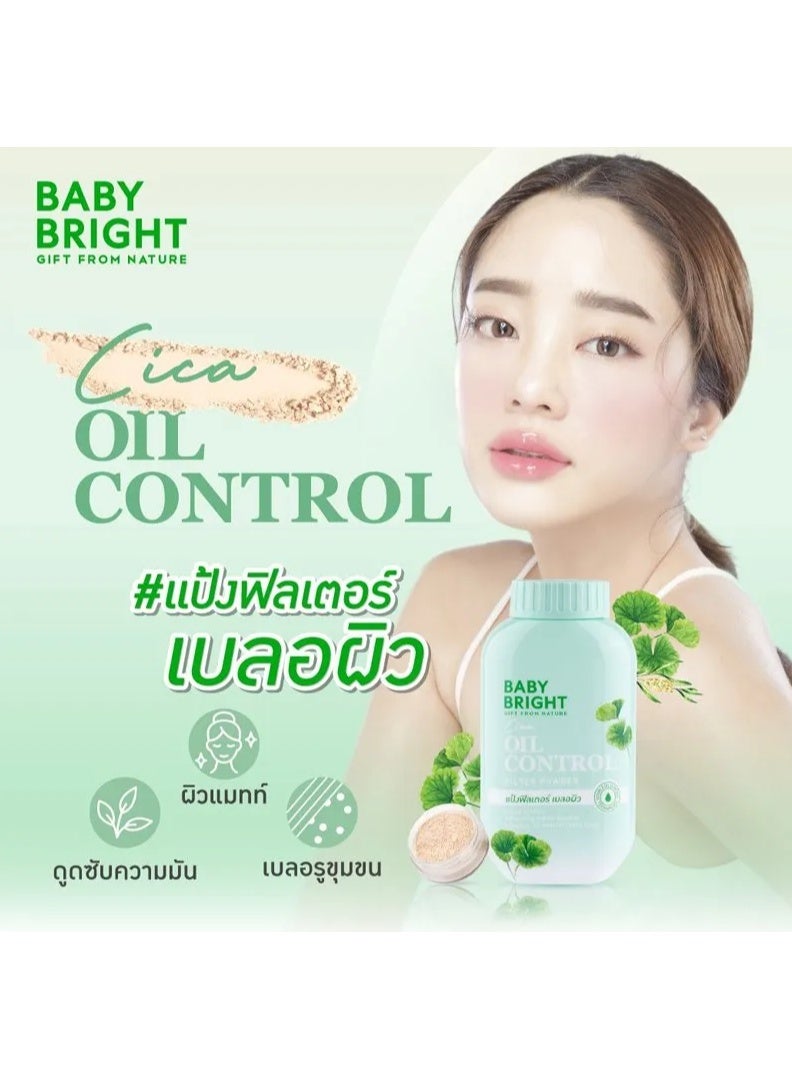 Baby Bright Cica Oil Control Filter Powder 50g | Oil-Free Smooth Skin & Pore Blurring Powder - Image 2