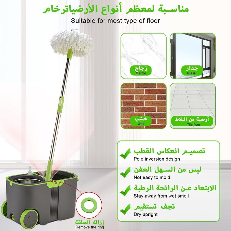 gluckluz Mop & Bucket,360 Spinning Easy Wring Mop Bucket Walkable with Wheels for Home and Commercial Use All Floor Types - Image 4