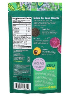 Kuli Kuli Organic Superfood Latte Ube Coconut 3.10 oz (87.7 g)  - Image 2