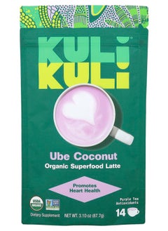 Kuli Kuli Organic Superfood Latte Ube Coconut 3.10 oz (87.7 g)  - Image 1