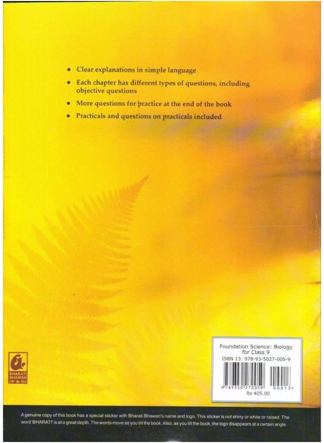 Foundation Science Biology for Class 9 by N.K. Mishra - Paperback  - Image 2