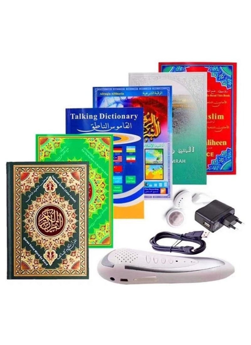 Word by Word Quran Reading Pen, 19CM Book Size, Inside 10 Reciters Voices / 6 Languages With Extra Books